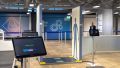 Fraport installs advanced passenger scanners from Rohde & Schwarz at Frankfurt Airport security checkpoints Fraport installs advanced passenger scanners from Rohde & Schwarz at Frankfurt Airport security checkpoints